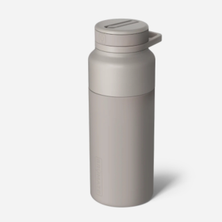 Brumate Rotera 35oz Hydration Bottle Mocha